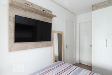 Studio para alugar com 43m², 1 quarto e 1 vagaQuarto da suíte