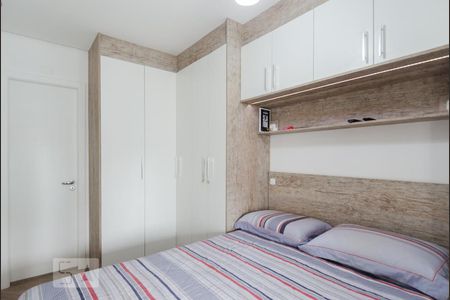 Studio para alugar com 43m², 1 quarto e 1 vagaQuarto da suíte