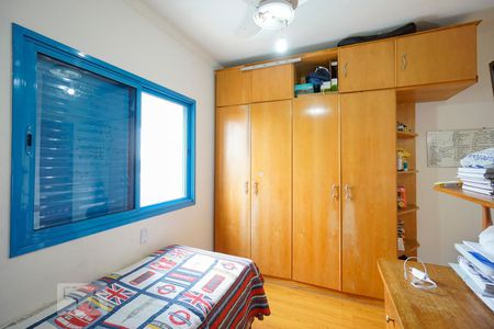 Apartamento à venda com 160m², 3 quartos e 3 vagas Apartamento à venda com 160m², 3 quartos e 3 vagasQuarto 2 suíte