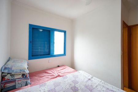 Apartamento à venda com 160m², 3 quartos e 3 vagas Apartamento à venda com 160m², 3 quartos e 3 vagasQuarto 3 suíte