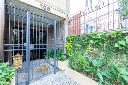 Apartamento para alugar com 116m², 3 quartos e 2 vagas Apartamento para alugar com 116m², 3 quartos e 2 vagasEntrada