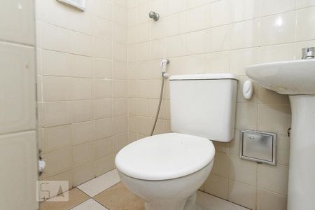 Apartamento à venda com 60m², 2 quartos e 1 vagaBanheiro de Serviço