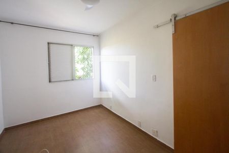 Apartamento à venda com 60m², 2 quartos e 1 vagaQuarto 2