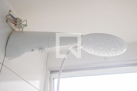 Apartamento à venda com 60m², 2 quartos e 1 vagaChuveiro