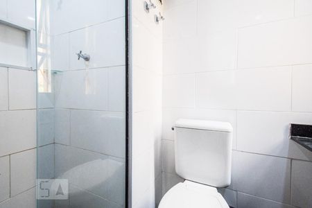 Apartamento à venda com 50m², 2 quartos e 1 vagaBanheiro