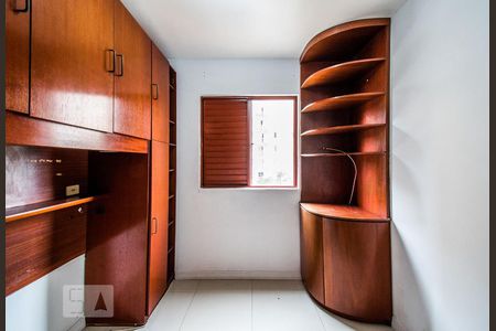 Quarto 1 de apartamento para alugar com 2 quartos, 50m² em Jardim São Savério, São Paulo