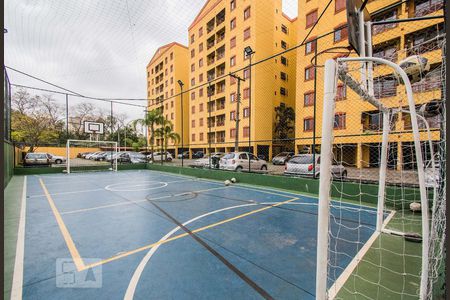 Apartamento à venda com 50m², 2 quartos e 1 vagaÁrea comum - Quadra