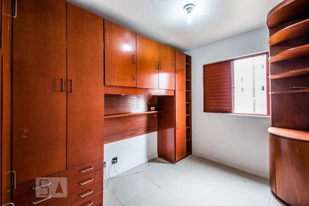 Quarto 1 de apartamento à venda com 2 quartos, 50m² em Jardim São Savério, São Paulo