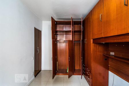 Quarto 1 de apartamento para alugar com 2 quartos, 50m² em Jardim São Savério, São Paulo