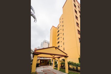 Apartamento à venda com 50m², 2 quartos e 1 vagaFachada do Bloco