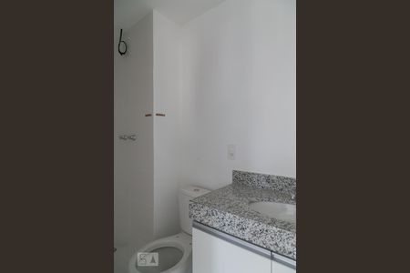 Apartamento para alugar com 34m², 1 quarto e 1 vagaBanheiro 