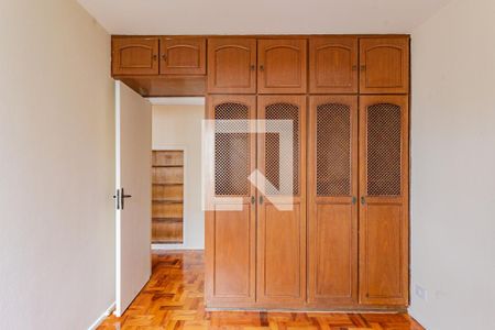 Quarto 1 de apartamento para alugar com 3 quartos, 100m² em Aclimação, São Paulo