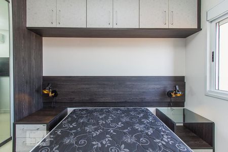 Quarto de apartamento para alugar com 1 quarto, 40m² em Igara, Canoas