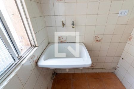 Apartamento à venda com 55m², 2 quartos e 1 vagaLavanderia