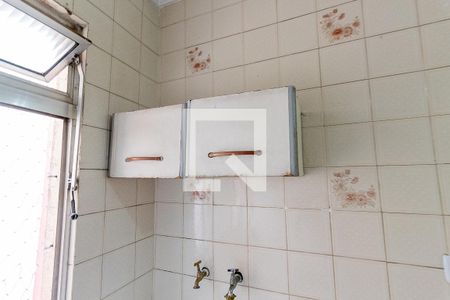 Apartamento à venda com 55m², 2 quartos e 1 vagaLavanderia