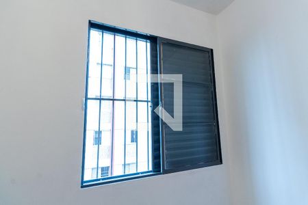 Apartamento à venda com 55m², 2 quartos e 1 vagaQuarto 1