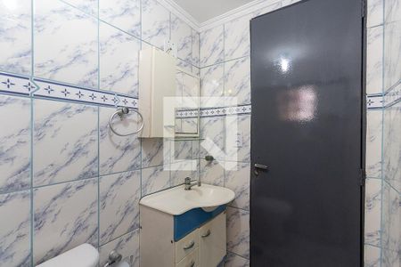 Apartamento à venda com 55m², 2 quartos e 1 vagaBanheiro
