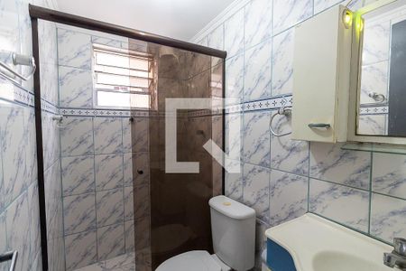 Apartamento à venda com 55m², 2 quartos e 1 vagaBanheiro