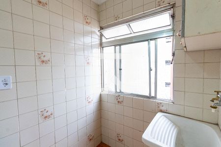 Apartamento à venda com 55m², 2 quartos e 1 vagaLavanderia