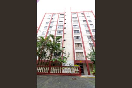 Apartamento à venda com 55m², 2 quartos e 1 vagaFachada do bloco