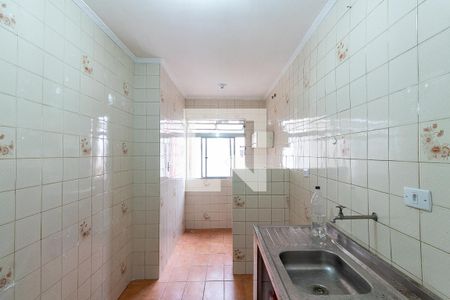 Apartamento à venda com 55m², 2 quartos e 1 vagaCozinha