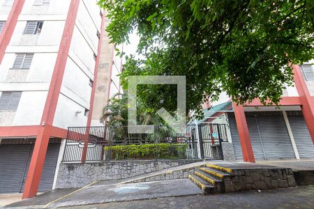 Apartamento à venda com 55m², 2 quartos e 1 vagaFachada do Prédio