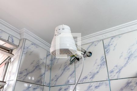 Apartamento à venda com 55m², 2 quartos e 1 vagaChuveiro