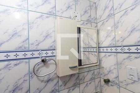 Apartamento à venda com 55m², 2 quartos e 1 vagaBanheiro