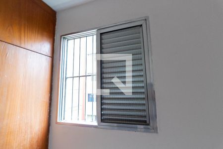 Apartamento à venda com 55m², 2 quartos e 1 vagaQuarto 2