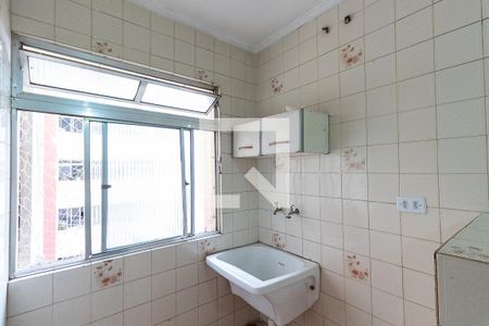 Apartamento à venda com 55m², 2 quartos e 1 vagaLavanderia