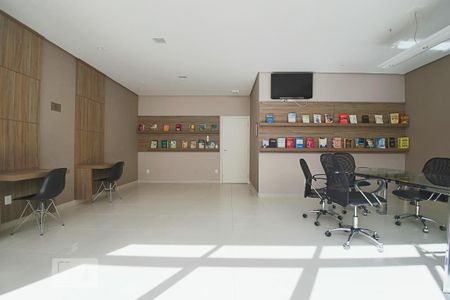 Apartamento à venda com 37m², 1 quarto e 1 vaga Apartamento à venda com 37m², 1 quarto e 1 vagaBiblioteca