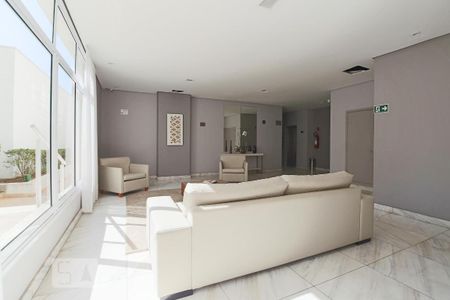 Apartamento à venda com 37m², 1 quarto e 1 vaga Apartamento à venda com 37m², 1 quarto e 1 vagaLobby