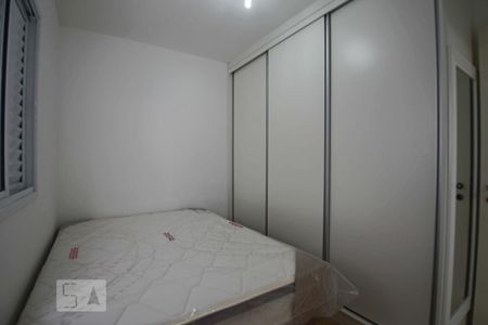 Apartamento à venda com 37m², 1 quarto e 1 vagaQuarto