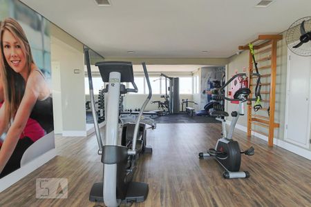 Apartamento à venda com 37m², 1 quarto e 1 vaga Apartamento à venda com 37m², 1 quarto e 1 vagaAcademia