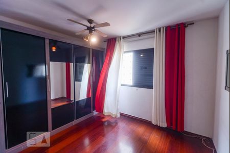 Apartamento à venda com 74m², 3 quartos e 1 vagaSuíte