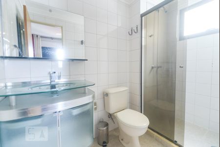 Apartamento à venda com 74m², 3 quartos e 1 vagaSuíte