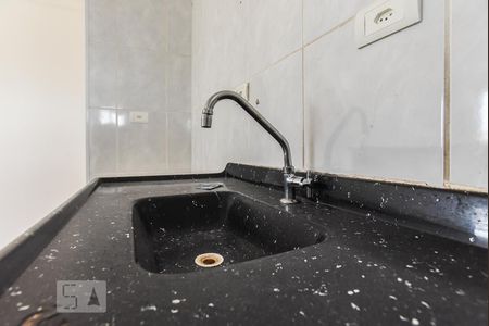 Apartamento para alugar com 47m², 2 quartos e 1 vagaCozinha