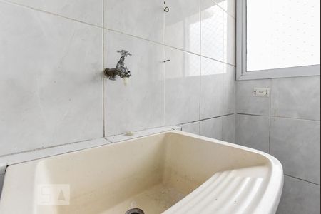 Apartamento para alugar com 47m², 2 quartos e 1 vagaÁrea de Serviço