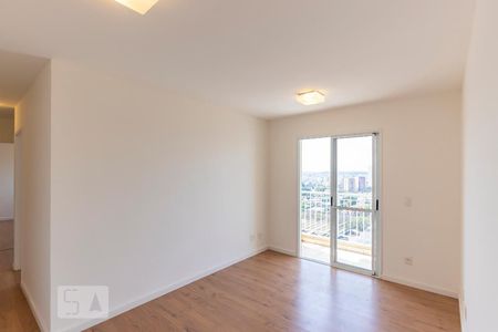 Apartamento à venda com 87m², 2 quartos e 1 vaga Apartamento à venda com 87m², 2 quartos e 1 vagaSala
