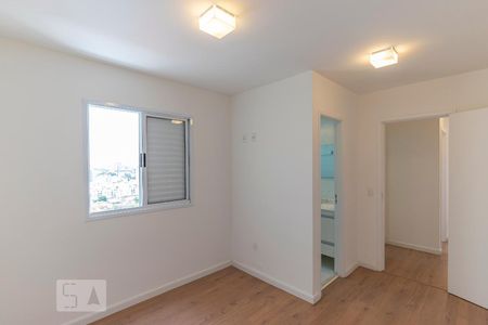 Apartamento à venda com 87m², 2 quartos e 1 vaga Apartamento à venda com 87m², 2 quartos e 1 vagaSuíte