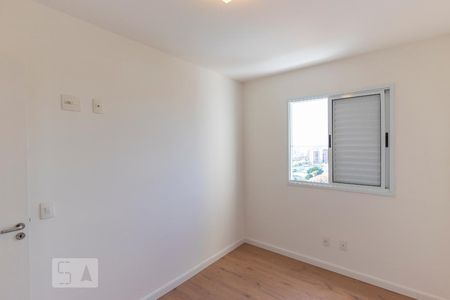 Apartamento à venda com 87m², 2 quartos e 1 vaga Apartamento à venda com 87m², 2 quartos e 1 vagaQuarto