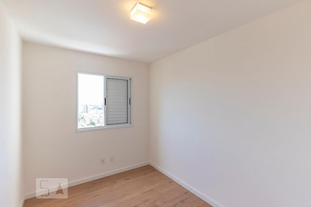 Apartamento à venda com 87m², 2 quartos e 1 vaga Apartamento à venda com 87m², 2 quartos e 1 vagaQuarto