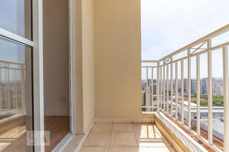 Apartamento à venda com 87m², 2 quartos e 1 vaga Apartamento à venda com 87m², 2 quartos e 1 vagaSacada