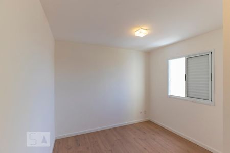 Apartamento à venda com 87m², 2 quartos e 1 vaga Apartamento à venda com 87m², 2 quartos e 1 vagaSuíte