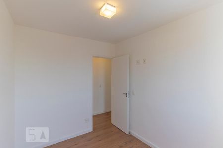 Apartamento à venda com 87m², 2 quartos e 1 vaga Apartamento à venda com 87m², 2 quartos e 1 vagaQuarto
