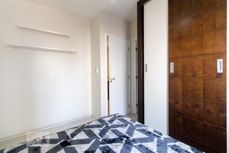 Apartamento para alugar com 151m², 3 quartos e 3 vagasQuarto 2