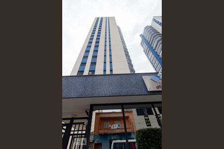 Apartamento para alugar com 151m², 3 quartos e 3 vagasFachada