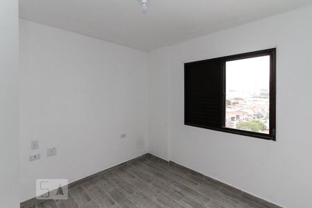 Apartamento para alugar com 67m², 3 quartos e 1 vaga Apartamento para alugar com 67m², 3 quartos e 1 vagaSuite