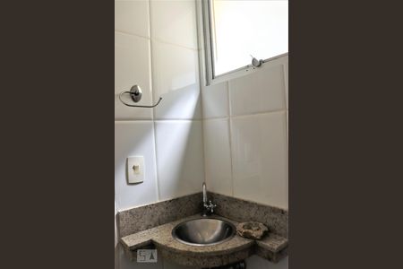 Apartamento à venda com 350m², 4 quartos e 4 vagasBanheiro de Serviço 