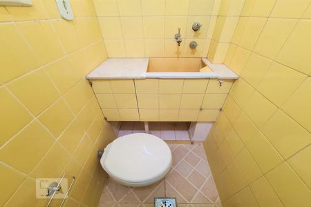 Studio para alugar com 21m², 1 quarto e sem vagaBanheiro